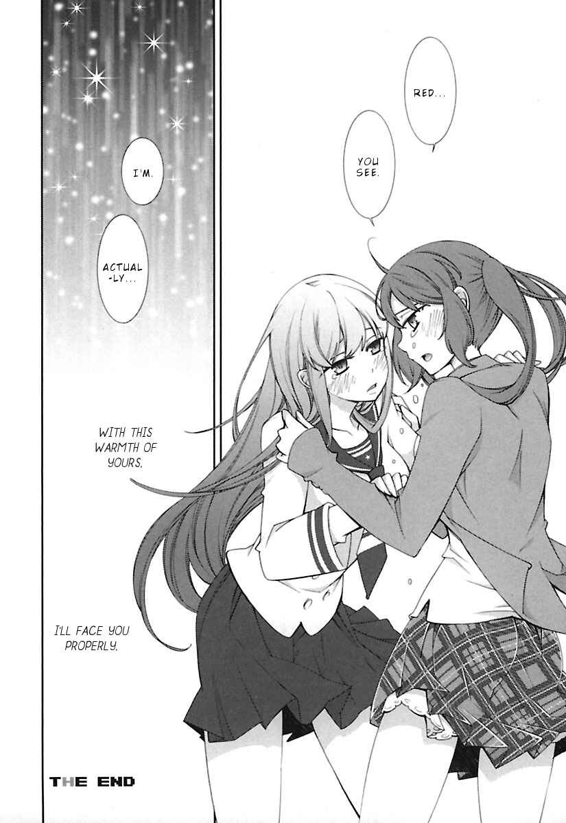 Page 29 Chapter 11 Hero no Himitsu
