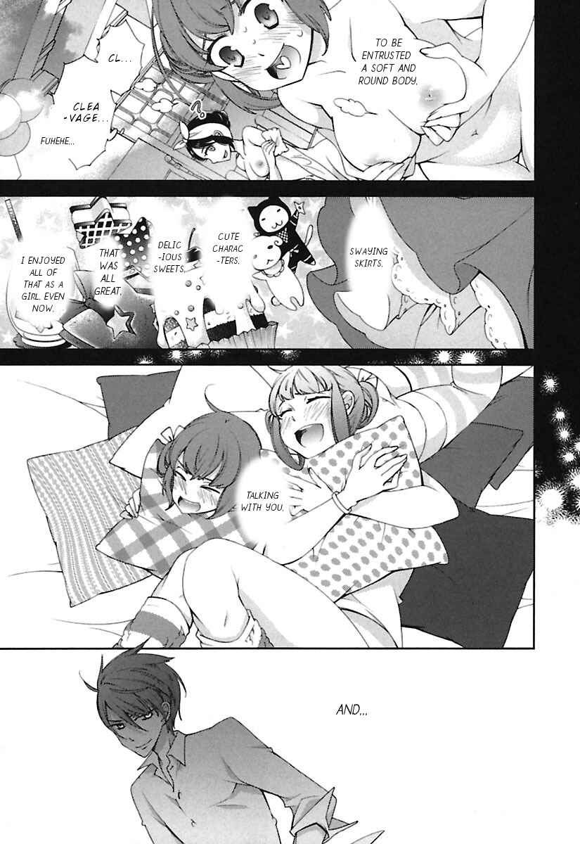 Page 5 Chapter 11 Hero no Himitsu