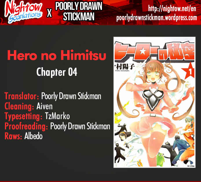 Page 1 Chapter 4 Hero no Himitsu