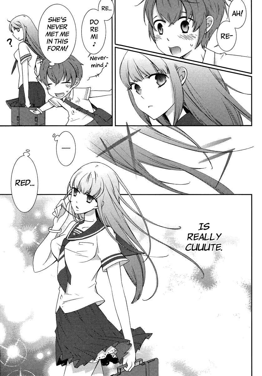 Page 10 Chapter 4 Hero no Himitsu