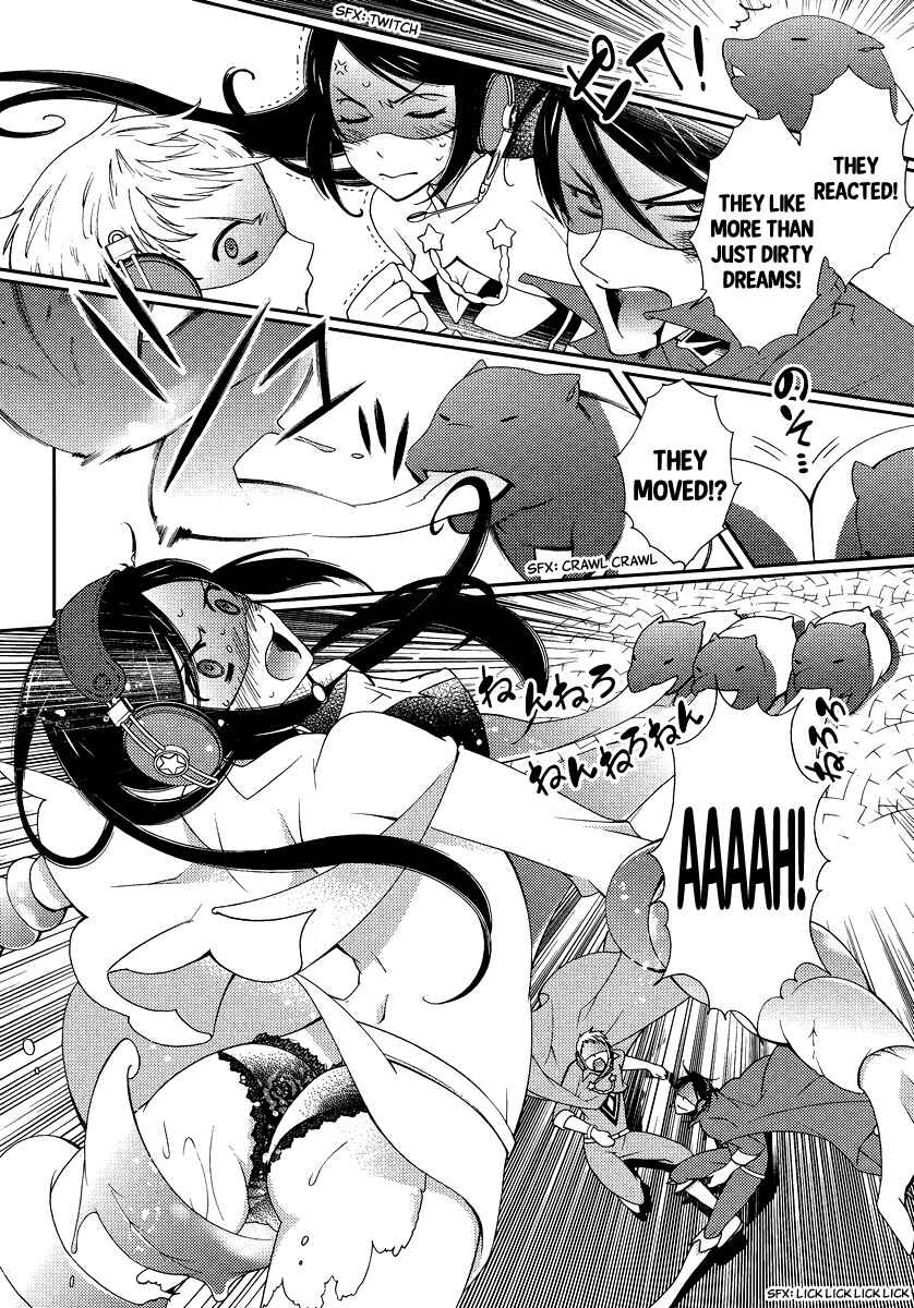 Page 23 Chapter 4 Hero no Himitsu