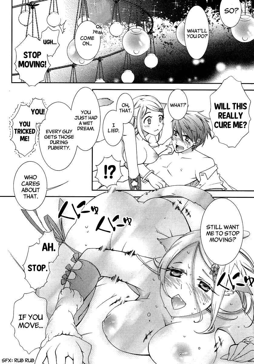 Page 25 Chapter 4 Hero no Himitsu