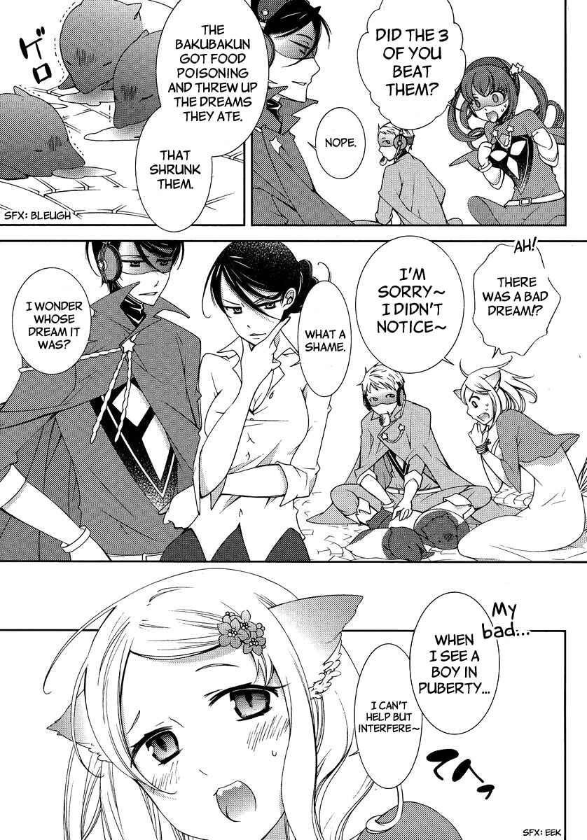 Page 28 Chapter 4 Hero no Himitsu