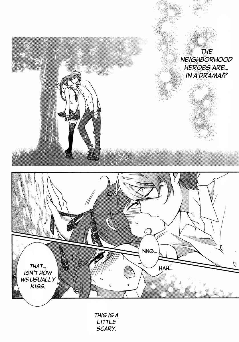 Page 3 Chapter 4 Hero no Himitsu
