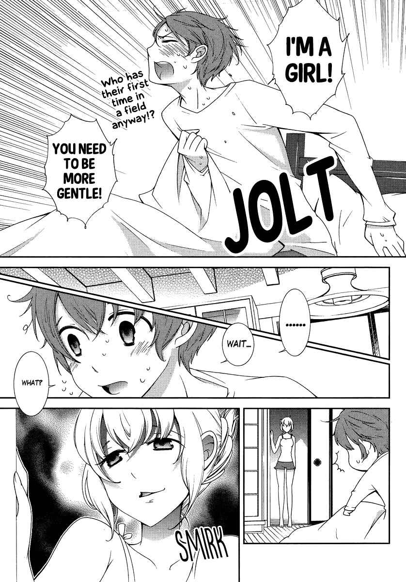 Page 6 Chapter 4 Hero no Himitsu