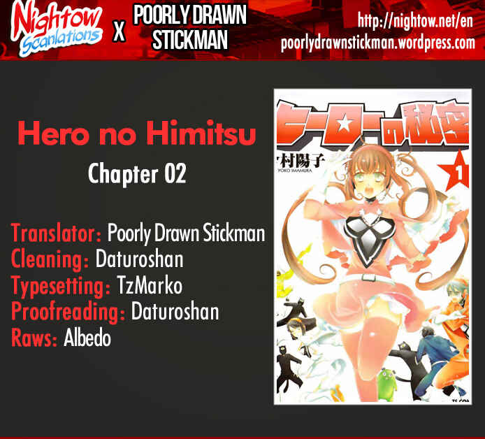 Page 1 Chapter 2 Hero no Himitsu