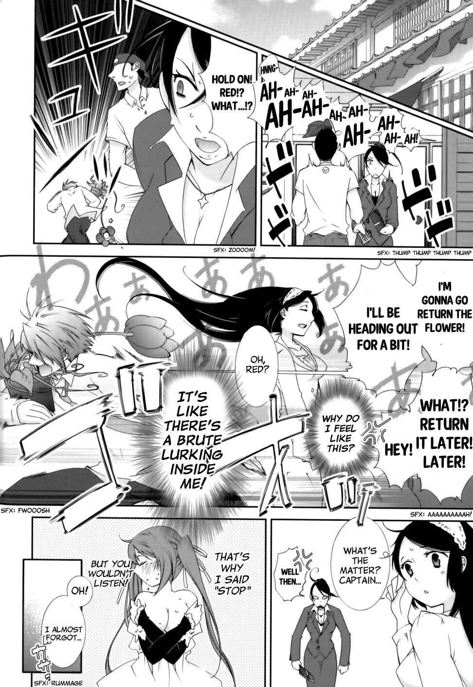 Page 10 Chapter 2 Hero no Himitsu