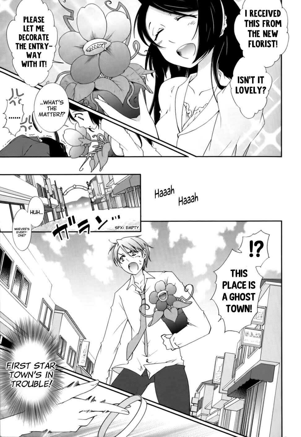 Page 11 Chapter 2 Hero no Himitsu