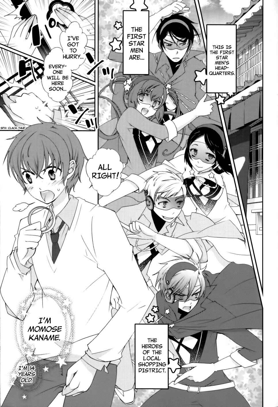 Page 2 Chapter 2 Hero no Himitsu