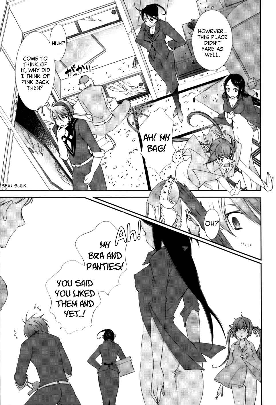 Page 22 Chapter 2 Hero no Himitsu