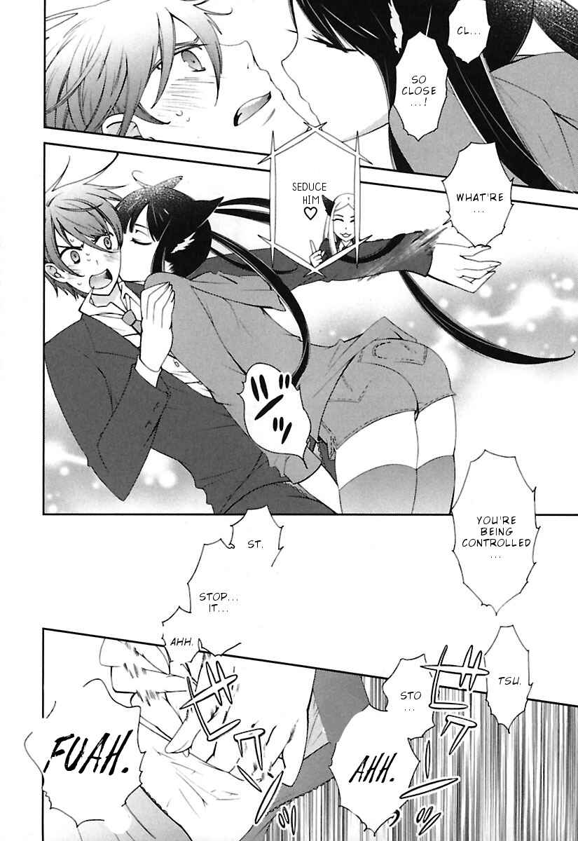 Page 22 Chapter 8 Hero no Himitsu