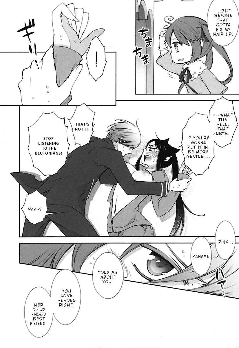 Page 26 Chapter 8 Hero no Himitsu