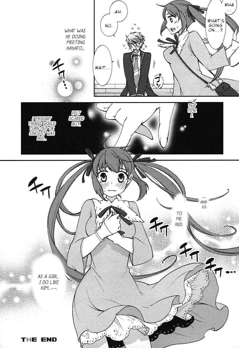 Page 28 Chapter 8 Hero no Himitsu