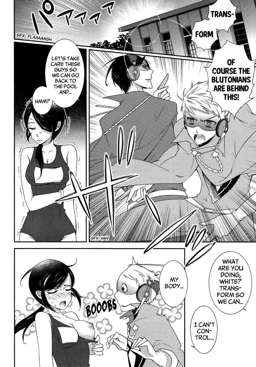 Page 18 Chapter 3 Hero no Himitsu