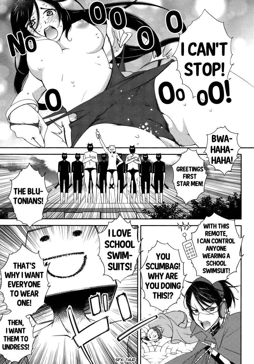 Page 19 Chapter 3 Hero no Himitsu
