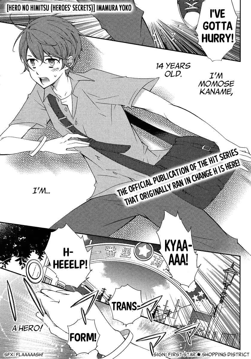 Page 2 Chapter 3 Hero no Himitsu