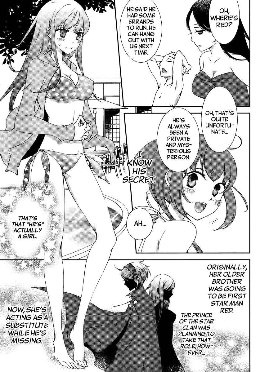 Page 9 Chapter 3 Hero no Himitsu