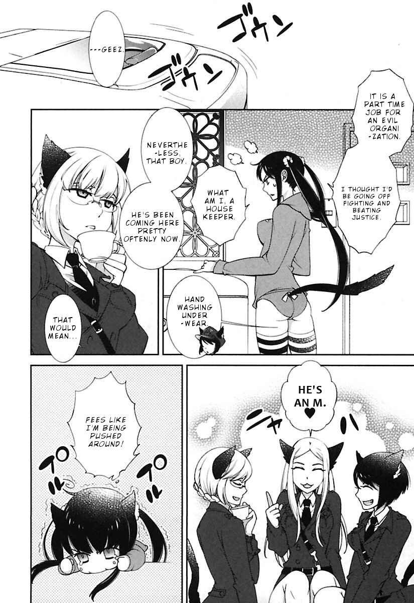 Page 10 Chapter 7 Hero no Himitsu