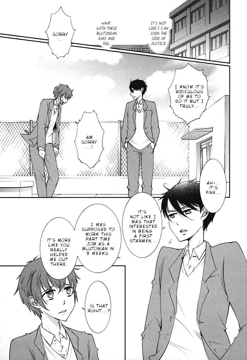 Page 11 Chapter 7 Hero no Himitsu