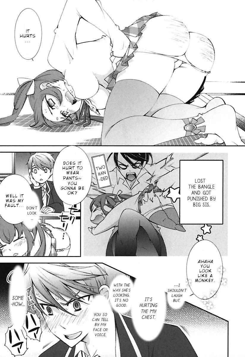 Page 17 Chapter 7 Hero no Himitsu