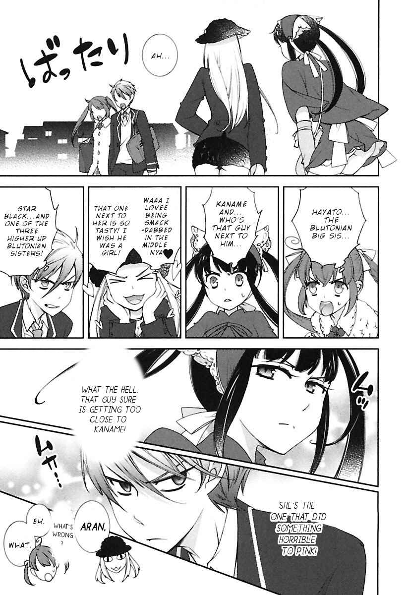 Page 22 Chapter 7 Hero no Himitsu