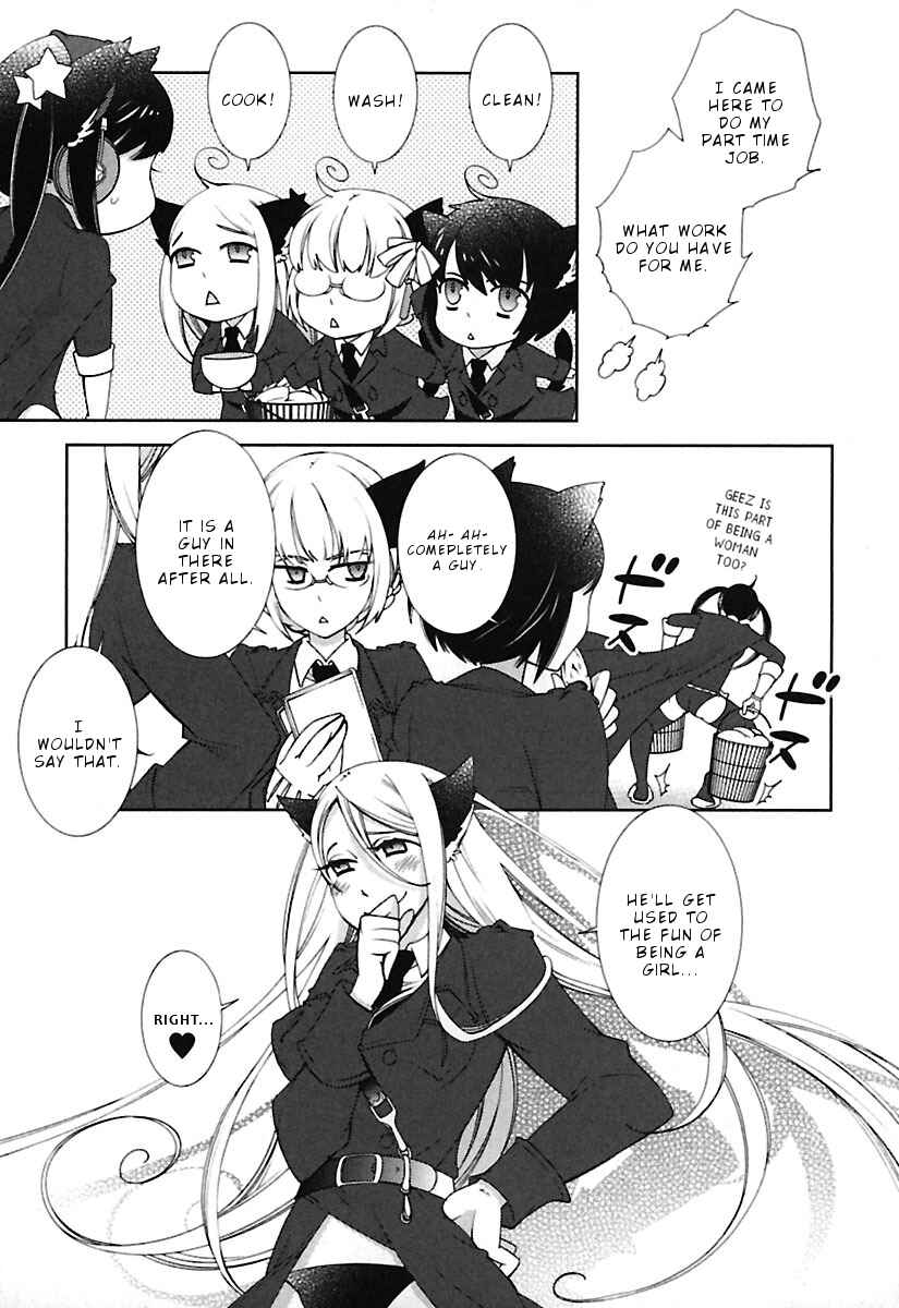 Page 9 Chapter 7 Hero no Himitsu