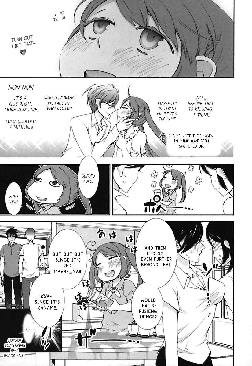 Page 14 Chapter 10 Hero no Himitsu