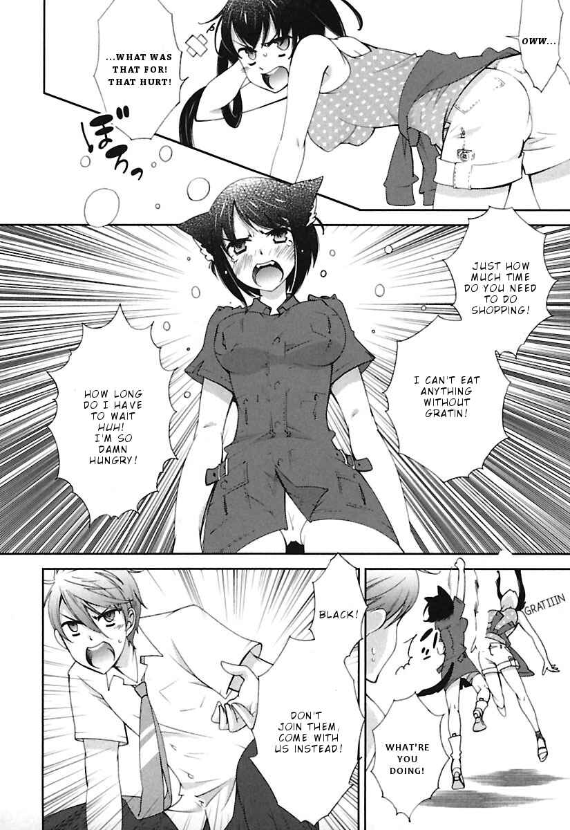Page 19 Chapter 10 Hero no Himitsu