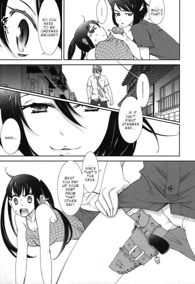 Page 20 Chapter 10 Hero no Himitsu