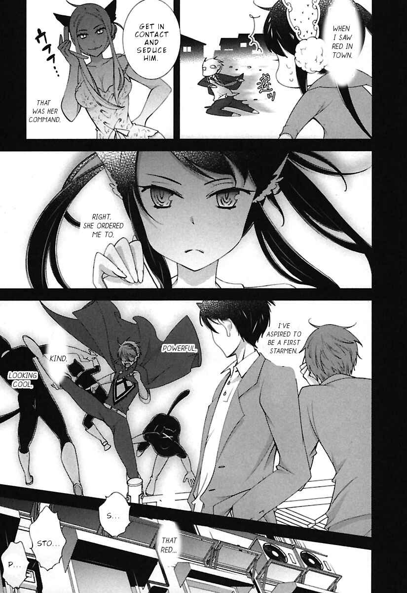 Page 4 Chapter 10 Hero no Himitsu