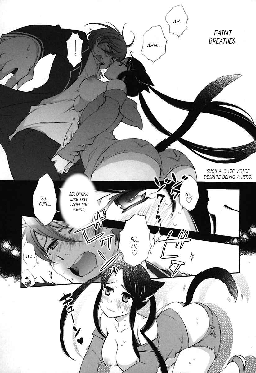 Page 5 Chapter 10 Hero no Himitsu