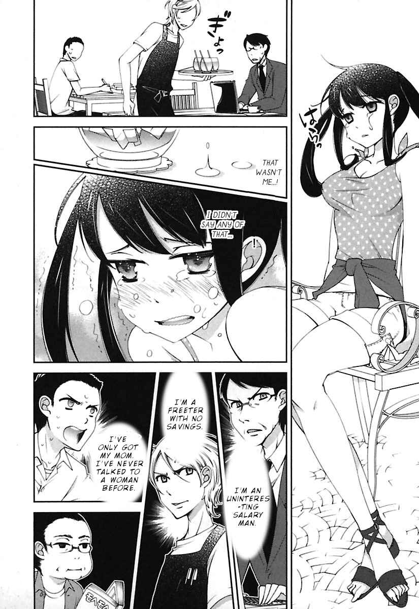 Page 7 Chapter 10 Hero no Himitsu