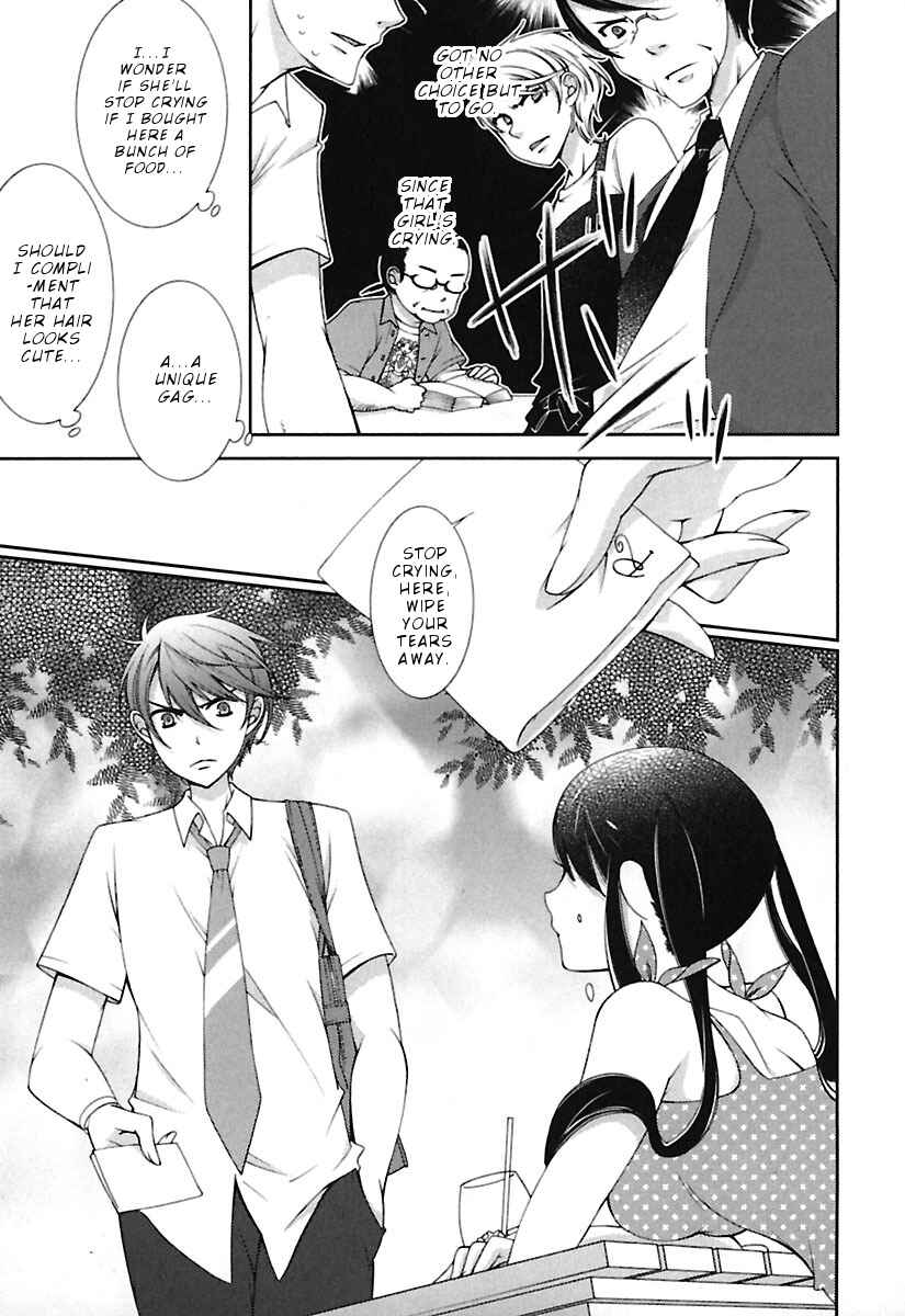 Page 8 Chapter 10 Hero no Himitsu