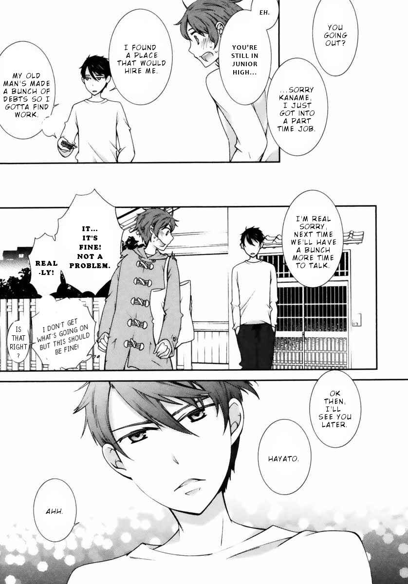 Page 10 Chapter 6 Hero no Himitsu