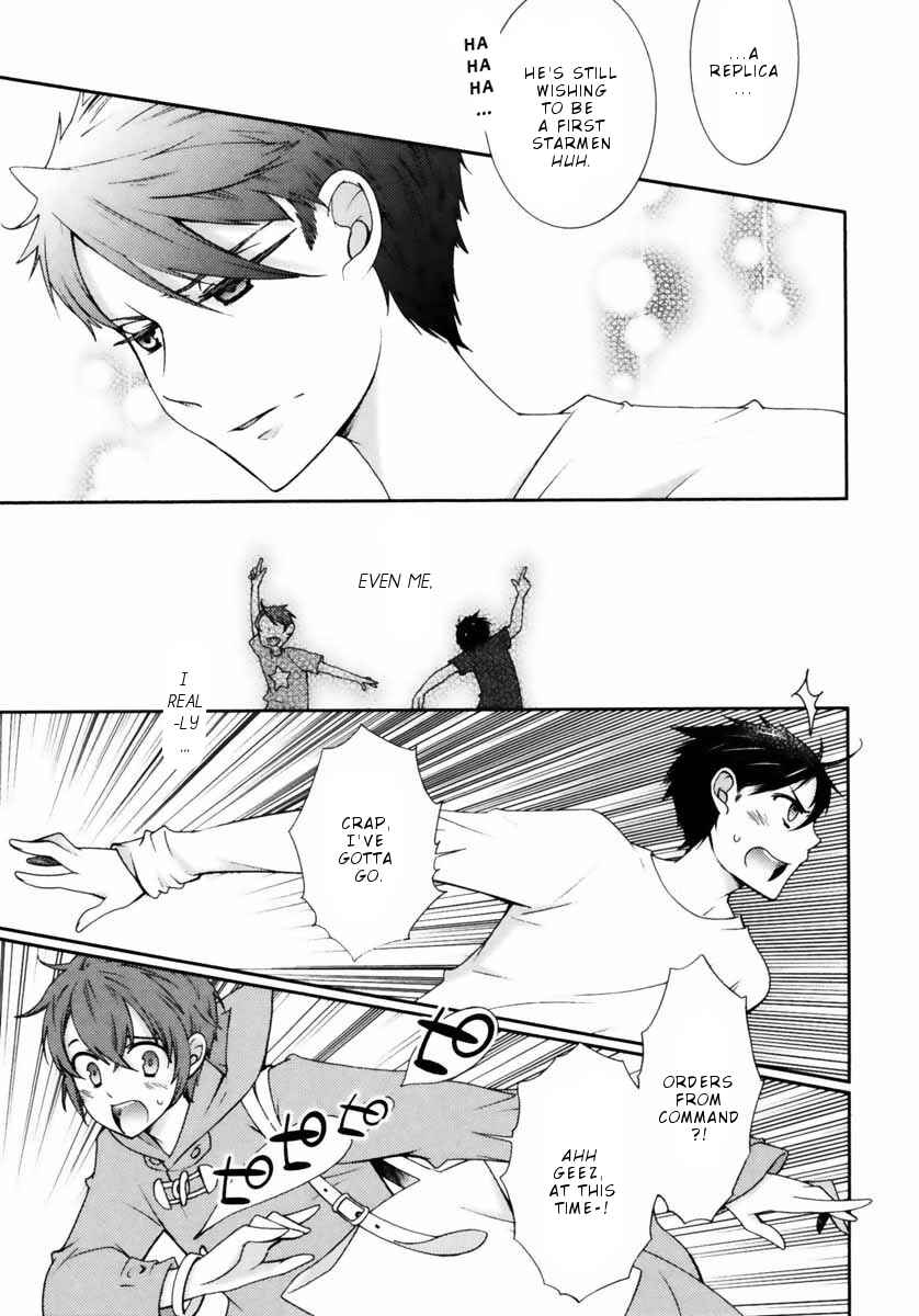 Page 12 Chapter 6 Hero no Himitsu