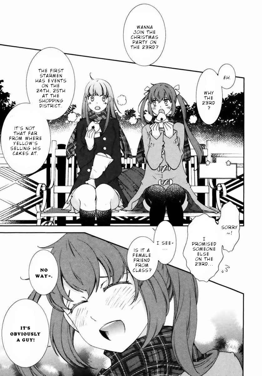 Page 2 Chapter 6 Hero no Himitsu
