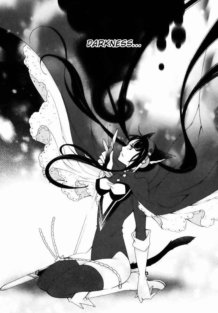 Page 23 Chapter 6 Hero no Himitsu