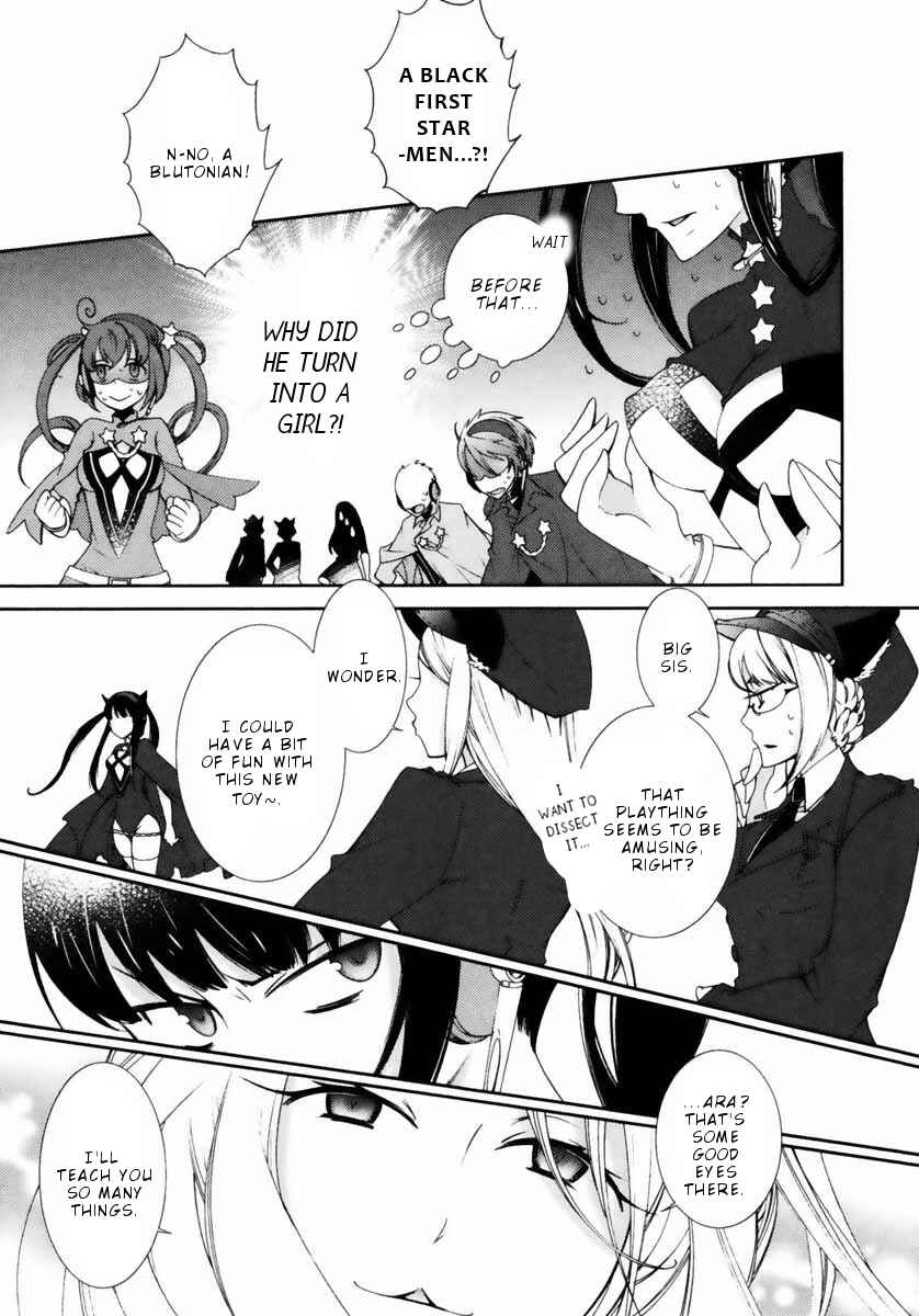 Page 24 Chapter 6 Hero no Himitsu