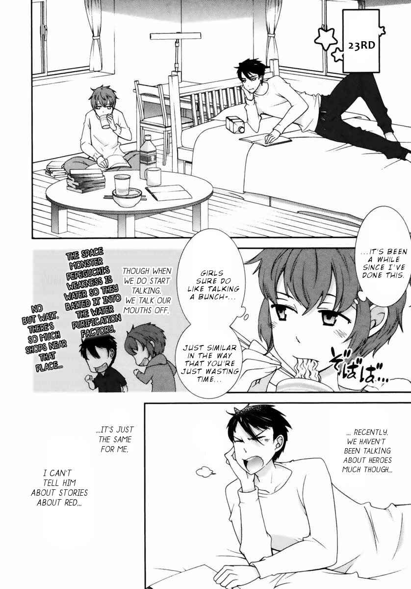 Page 5 Chapter 6 Hero no Himitsu