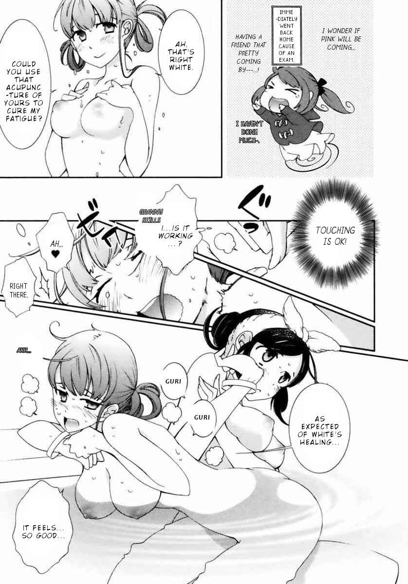 Page 11 Chapter 5 Hero no Himitsu