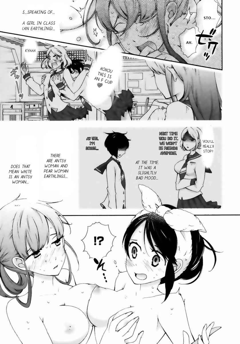 Page 13 Chapter 5 Hero no Himitsu