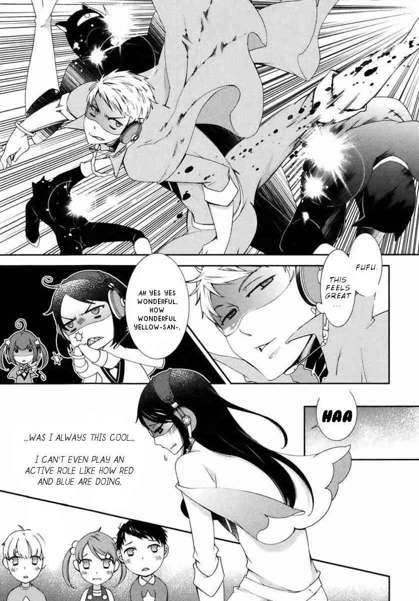 Page 23 Chapter 5 Hero no Himitsu