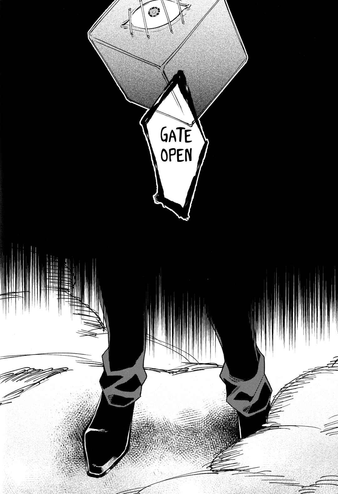 Page 27 Chapter Unknown_f5ef Jujutsu Kaisen - Musou, Arui wa (Doujinshi)