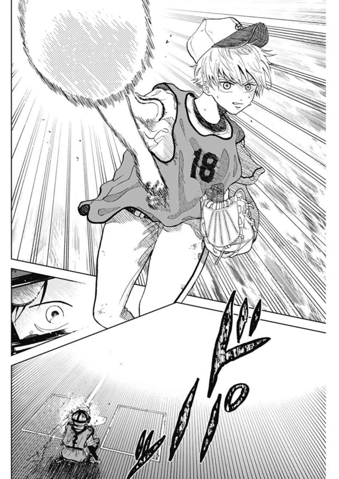 Page 5 Chapter 2.2 The Days of Diamond