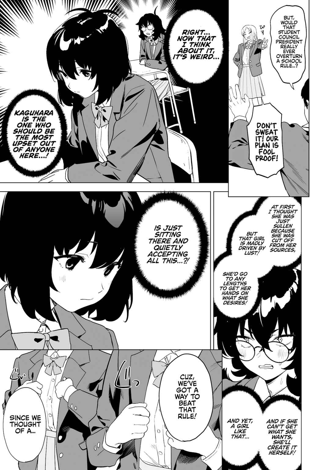 Page 6 Chapter 12 Kaguhara-sans Fetish Notebook