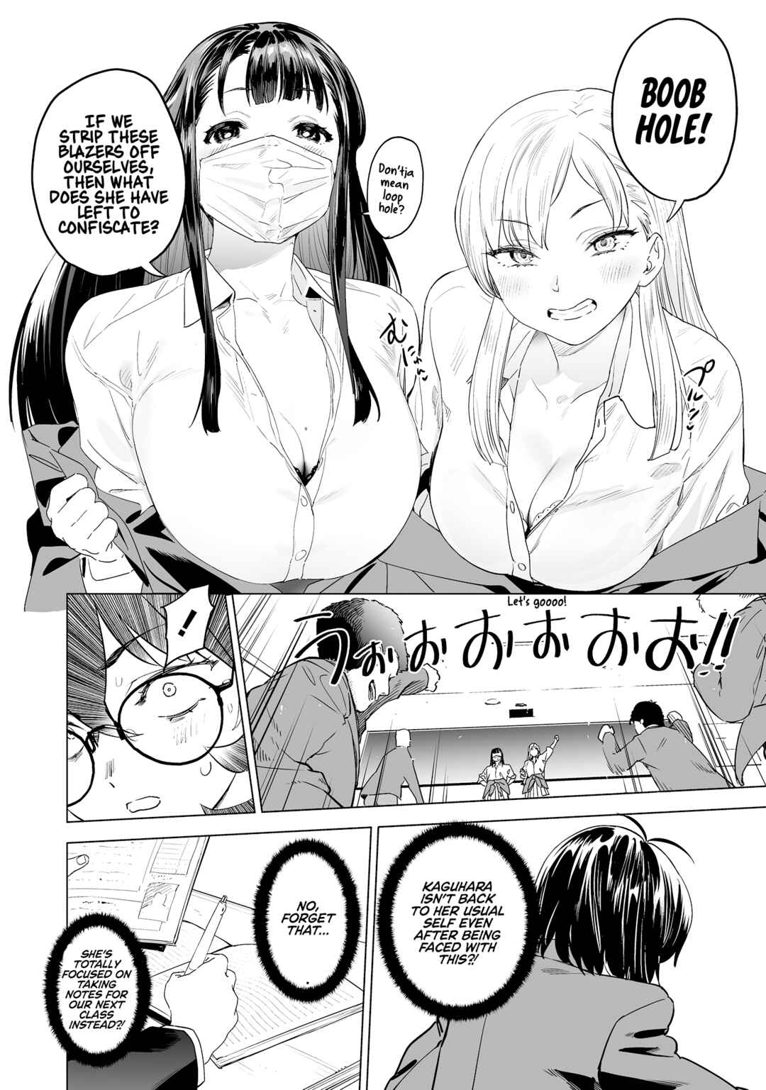 Page 7 Chapter 12 Kaguhara-sans Fetish Notebook