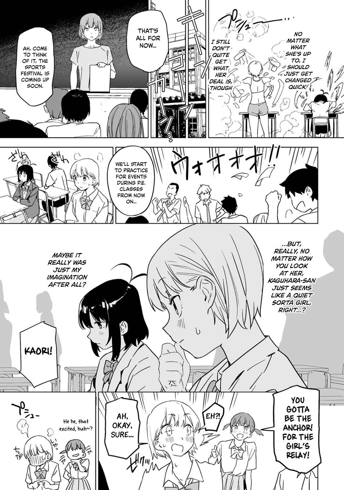 Page 11 Chapter 4 Kaguhara-sans Fetish Notebook
