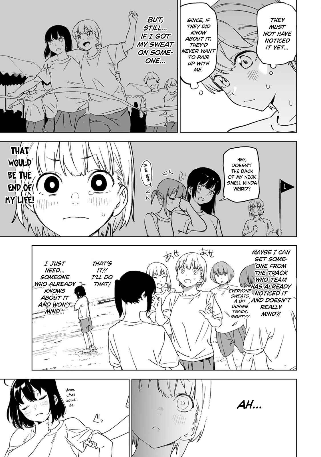 Page 17 Chapter 4 Kaguhara-sans Fetish Notebook