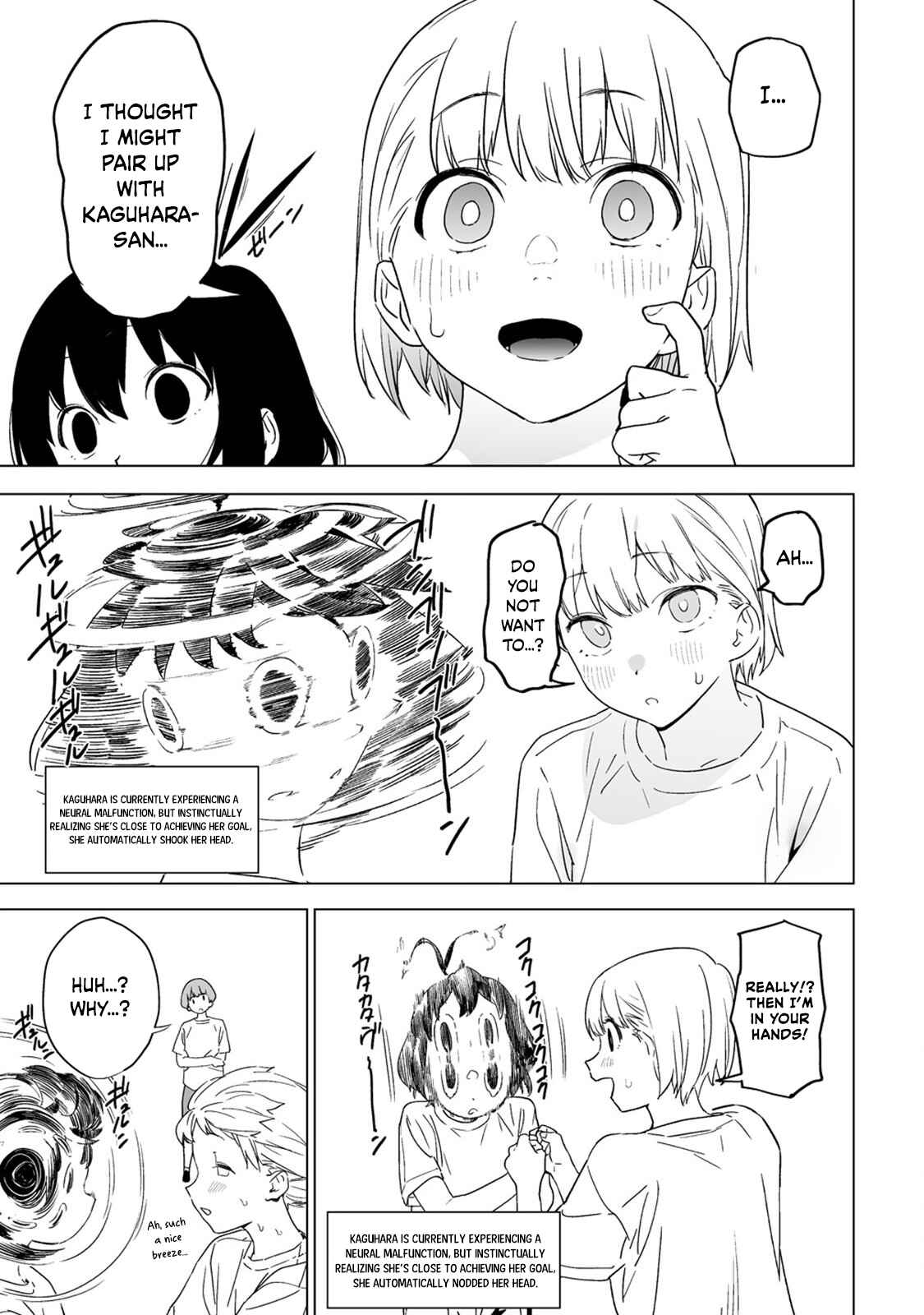 Page 19 Chapter 4 Kaguhara-sans Fetish Notebook