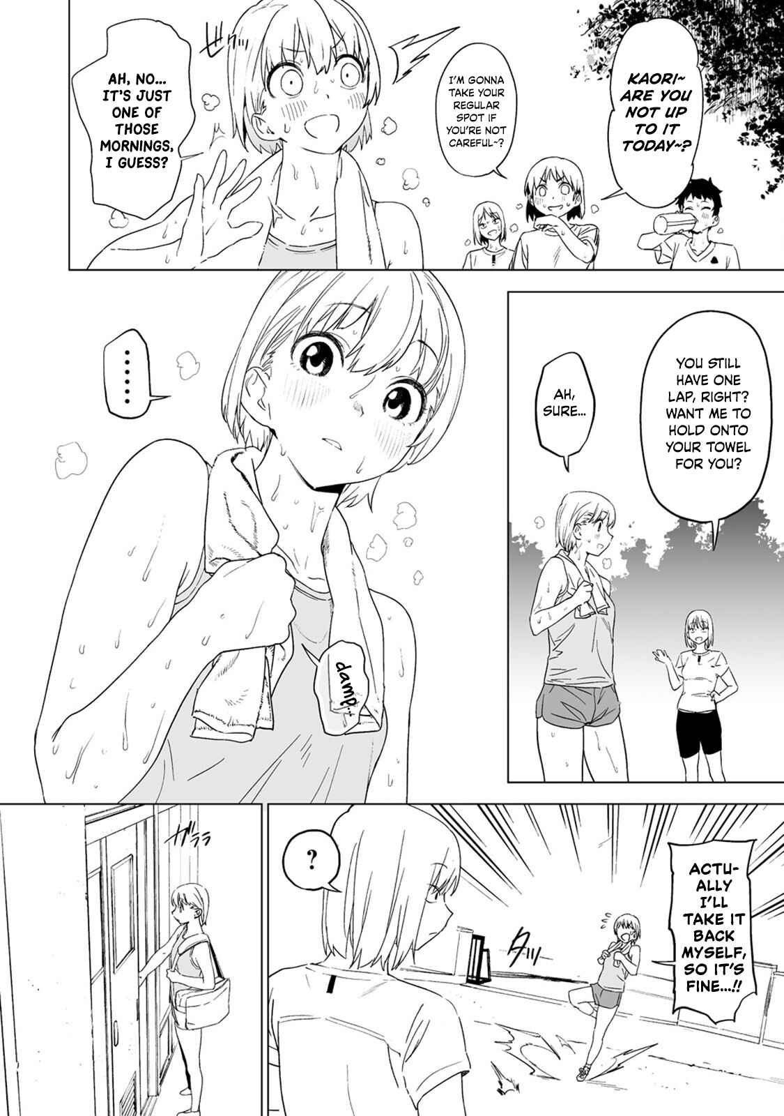 Page 4 Chapter 4 Kaguhara-sans Fetish Notebook